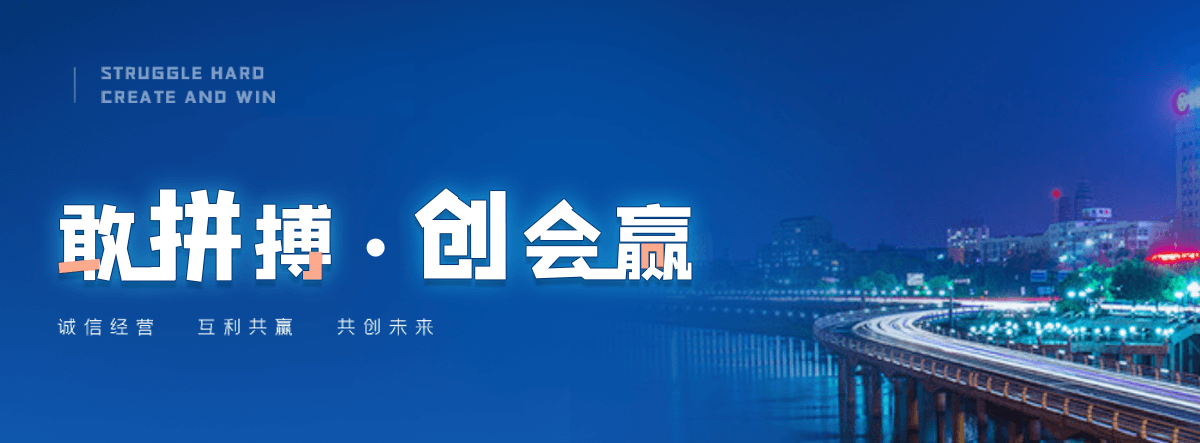 徐州轿车运输公司